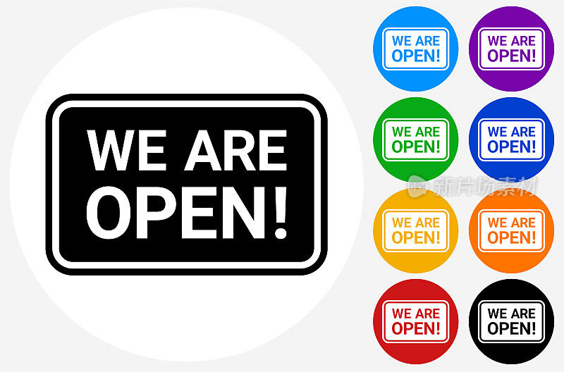 We Are Open图标